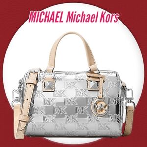 MICHAEL Michael Kors Grayson Small Logo Embossed Patent Duffel Crossbody Bag